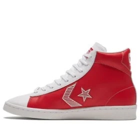 Rivals Pro Leather “Kırmızı Beyaz”