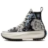 Run Star Hike High “Floral Fusion – Üniversite Mavisi”