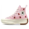 Run Star Hike “Pembe”