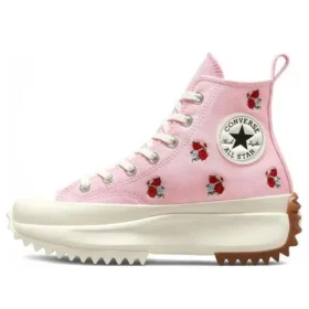Run Star Hike “Pembe”