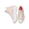 Run Star Hike Platform Satin