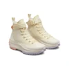Run Star Hike Platform Utility Strap High “Soft Dune”