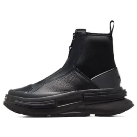 Run Star Legacy Chelsea Boot CX “Siyah”