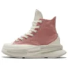 Run Star Legacy CX High “Pembe”