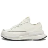 Run Star Legacy CX Low “Krem”