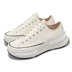 Run Star Legacy CX Low “Krem”