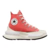 Run Star Legacy CX “Red”