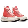 Run Star Legacy CX “Red”