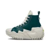 Run Star Motion Edge Glow “Yeşil”