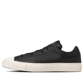 Shinpei Ueno x Breakstar 2 Skateboard Low Ox “Siyah Beyaz”