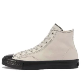 Skateboarding CX Sk High Top “Beyaz”