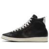 Snake Print Pro Leather “Siyah Krem Beyaz”