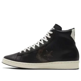 Snake Print Pro Leather “Siyah Krem Beyaz”