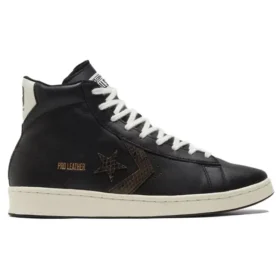 Snake Print Pro Leather “Siyah Krem Beyaz”