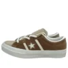 Star&Bars “Kahverengi”
