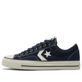 Star Player 76 İş Kıyafeti Denim