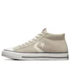 Star Player 76 Leather “Bej”