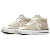 Star Player 76 Leather “Bej”