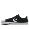 Star Player OX Sneaker schwarz “Siyah Beyaz”