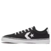 Star Replay Siyah/Beyaz