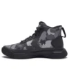 Star Serisi BB Mid “Siyah”