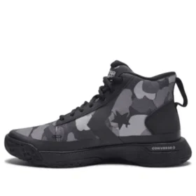 Star Serisi BB Mid “Siyah”