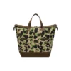 Street Tote Çanta “Kamuflaj Yeşili”