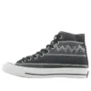 Stussy x Chuck 70 High “Siyah Mıknatıs Grisi”