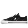 Stussy x One Star Low “Siyah”