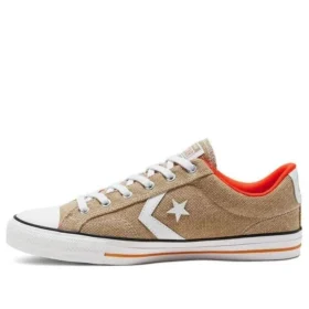 Twisted Vacation Star Player Low Top “Haki”