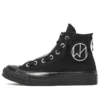 Undercover x Chuck 70 High “The New Warriors – Siyah” Undercover x Chuck 70 High “The New Warriors – Siyah”