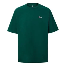 Unisex Chuck Nakışlı Örme Yeşil