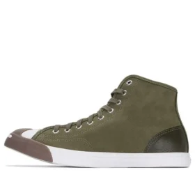 Unisex One Star Spor Ayakkabı Yeşil