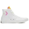 UNT1TL3D High “Hi-Vis Koleksiyonu – Beyaz Iridescent”
