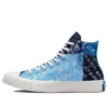 UNT1TL3D High “Not A Chuck – Üniversite Mavisi”