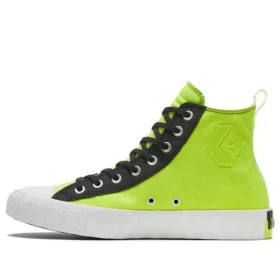 UNT1TL3D Limon Sarısı