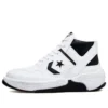 Weapon CX Mid “Beyaz Siyah”