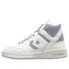 Weapon Vintage CX High Top “Beyaz”