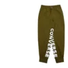 Wordmark Jogger Asya Bedenleri “Zeytin Yeşili”